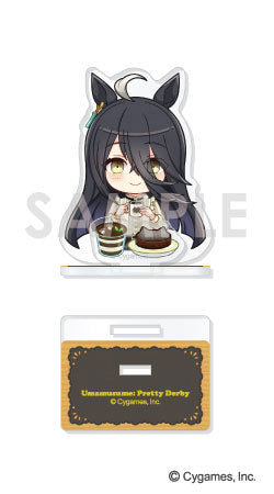 ウマ娘 プリティーダービー もぐもぐアクリルスタンド 4.マンハッタンカフェ[ソル・インター ナショナル][GOODS][再販]