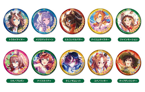 CANバッジ ウマ娘 プリティーダービーVol.4 A ボックス 1個[ハセ・プロ][トレーディング][新作]