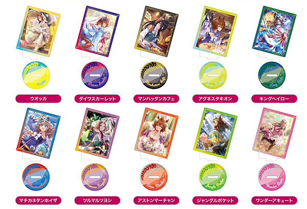 アートスタンドコレクション ウマ娘 プリティーダービーB ボックス 1箱 10個入[ハセ・プロ][トレーディング][新作]