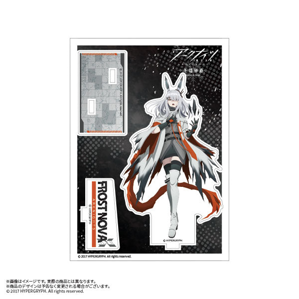 アークナイツ【冬隠帰路/PERISH IN FROST】 描き下ろしアクリルスタンド フロストノヴァ[amiami][GOODS][新作]