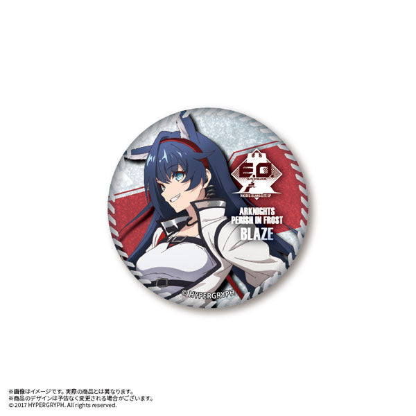 アークナイツ【冬隠帰路/PERISH IN FROST】 クリスタル缶バッジ ブレイズ[amiami][GOODS][新作]