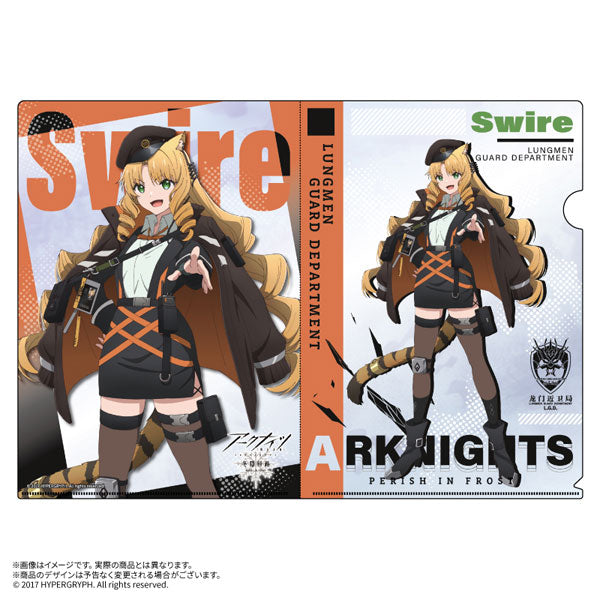 アークナイツ【冬隠帰路/PERISH IN FROST】 A4クリアファイル スワイヤー[amiami][GOODS][新作]