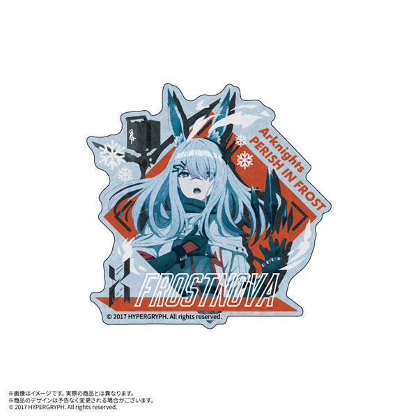 アークナイツ【冬隠帰路/PERISH IN FROST】 ダイカットステッカー フロストノヴァ[amiami][GOODS][新作]