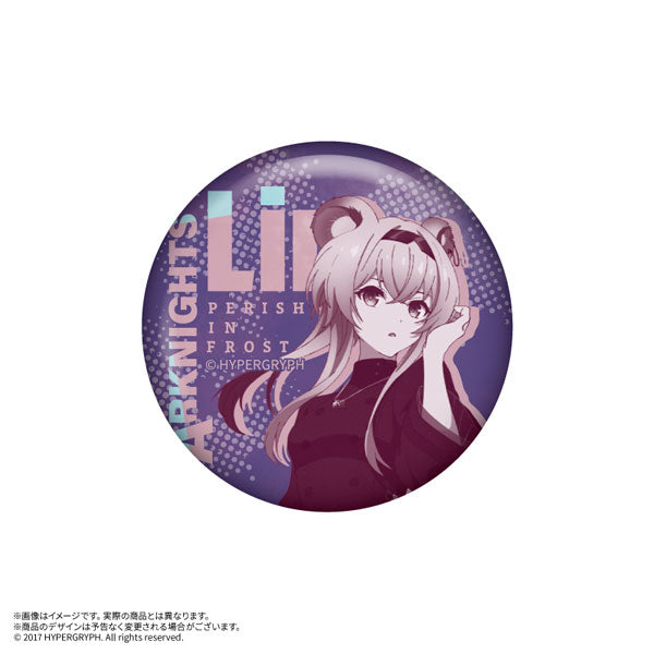 アークナイツ【冬隠帰路/PERISH IN FROST】 POPSOCKETS リン[amiami][GOODS][新作]