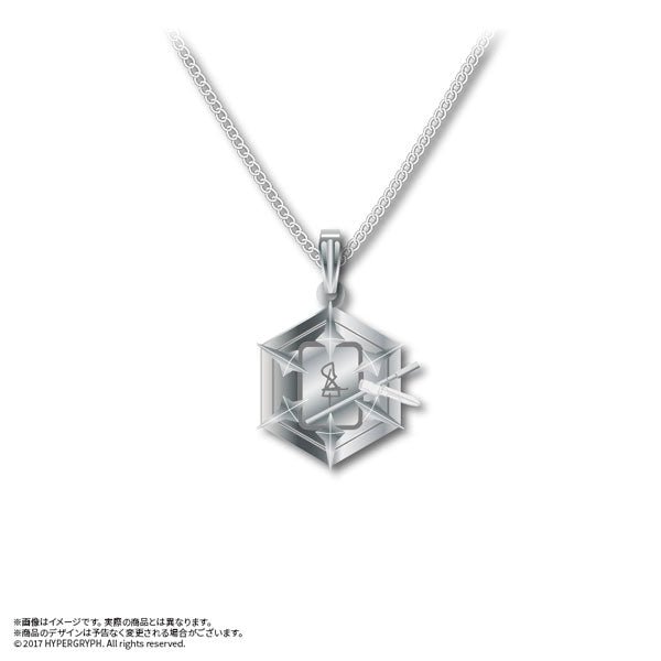 アークナイツ【冬隠帰路/PERISH IN FROST】 モチーフチャームペンダント フロストノヴァ[amiami][GOODS][新作]