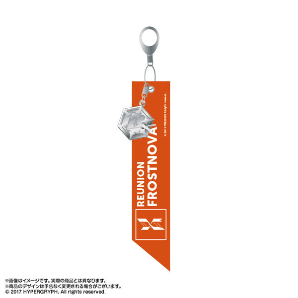 アークナイツ【冬隠帰路/PERISH IN FROST】 モチーフチャームキーホルダー フロストノヴァ[amiami][GOODS][新作]