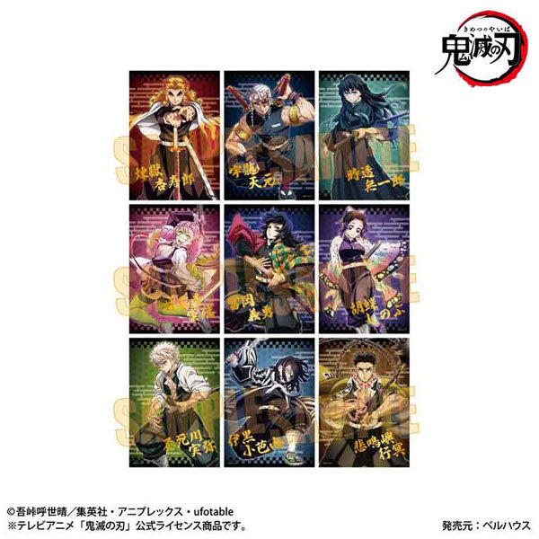 トレーディング箔押しブロマイド アニメ｢鬼滅の刃｣ 1個[ベルハウス][トレーディング][新作]