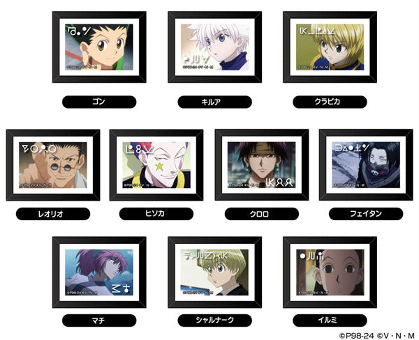 アートフレームコレクション HUNTER×HUNTER 1個[ハセ・プロ][トレーディング][新作]