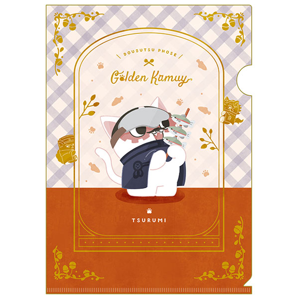 TVアニメ｢ゴールデンカムイ｣ どうぶつフォーゼ クリアファイル -I Like It!- 4.鶴見中尉[エンスカイ][GOODS][新作]