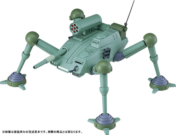 COMBAT ARMORS MAX15 1/72 Scale アビテート F35C ブリザードガンナー(太陽の牙ダグラム)[マックス ファクトリー][フィギュア][再販]