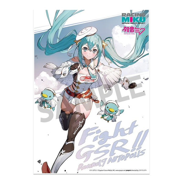 レーシングミク 2023 ビジュアルアクリルプレート Rd.7 AUTOPOLIS ver.[ホビーストック][GOODS][新作]