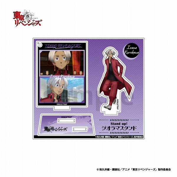 東京リベンジャーズ Stand up!ジオラマスタンドvol3 黒川 イザナ[ティー・シー・ピー][GOODS][新作]