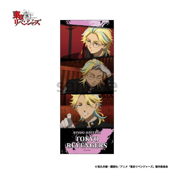 東京リベンジャーズ ピクチャータオル 灰谷 竜胆[ティー・シー・ピー][GOODS][新作]