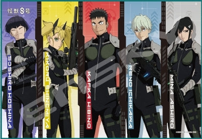 300-3100 討伐開始[エンスカイ][ジグソー][新作]