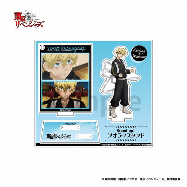 東京リベンジャーズ Stand up!ジオラマスタンドvol3 松野 千冬[ティー・シー・ピー][GOODS][新作]