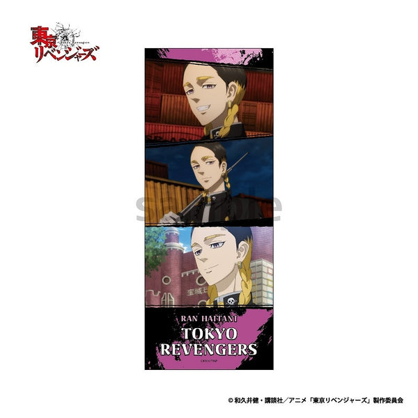 東京リベンジャーズ ピクチャータオル 灰谷 蘭[ティー・シー・ピー][GOODS][新作]