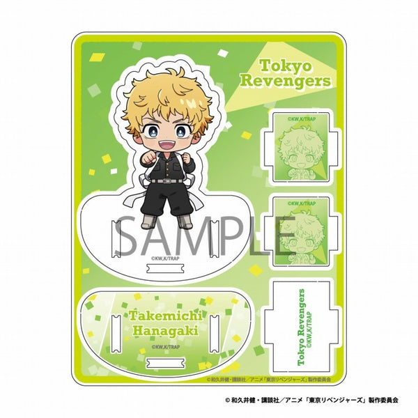 東京リベンンジャーズ ミニアクリルフィギュア小物入れvol.3 花垣武道[ティー・シー・ピー][GOODS][新作]
