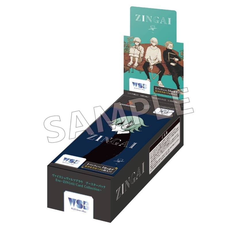 Weiss Schwarz Blau Booster Pack Eve ~ZINGAI/Card Collection~ PAC [Bushiroad]