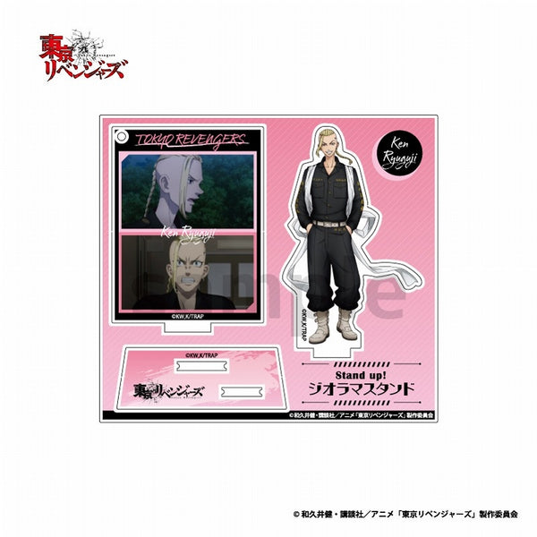 東京リベンジャーズ Stand up!ジオラマスタンドvol3 龍宮寺 堅[ティー・シー・ピー][GOODS][新作]