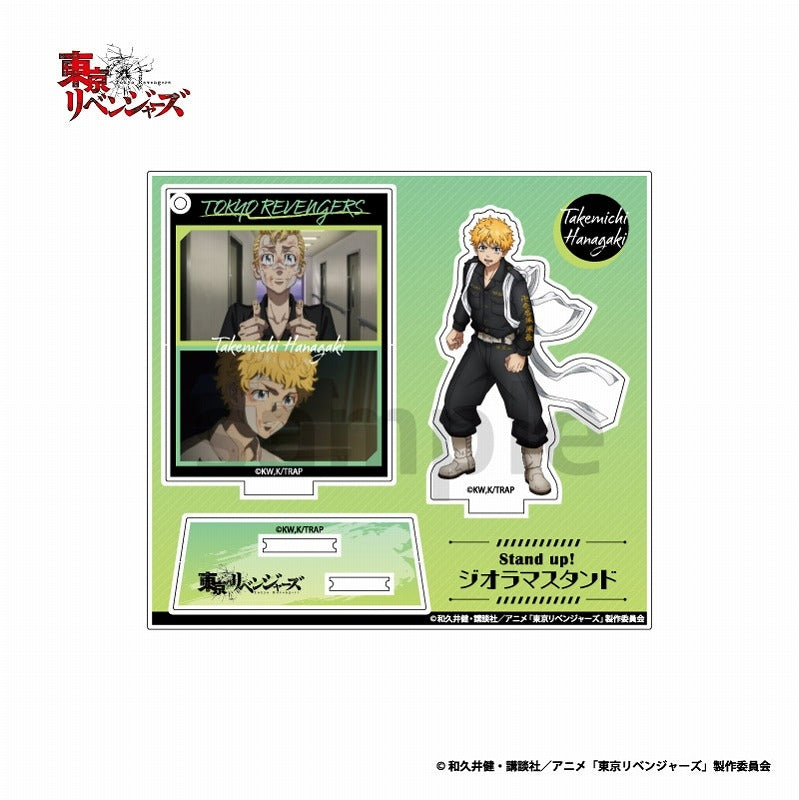 東京リベンジャーズ Stand up!ジオラマスタンドvol3 花垣 武道[ティー・シー・ピー][GOODS][新作]