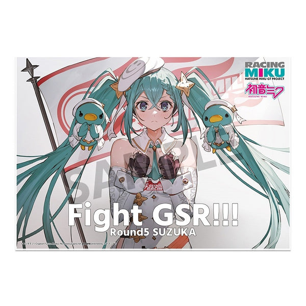 レーシングミク 2023 ビジュアルアクリルプレート Rd.5 SUZUKA ver.[ホビーストック][GOODS][新作]