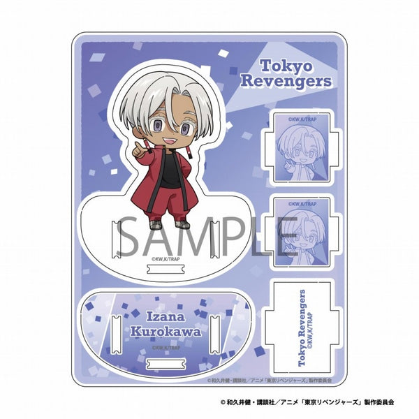 東京リベンンジャーズ ミニアクリルフィギュア小物入れvol.3 黒川イザナ[ティー・シー・ピー][GOODS][新作]