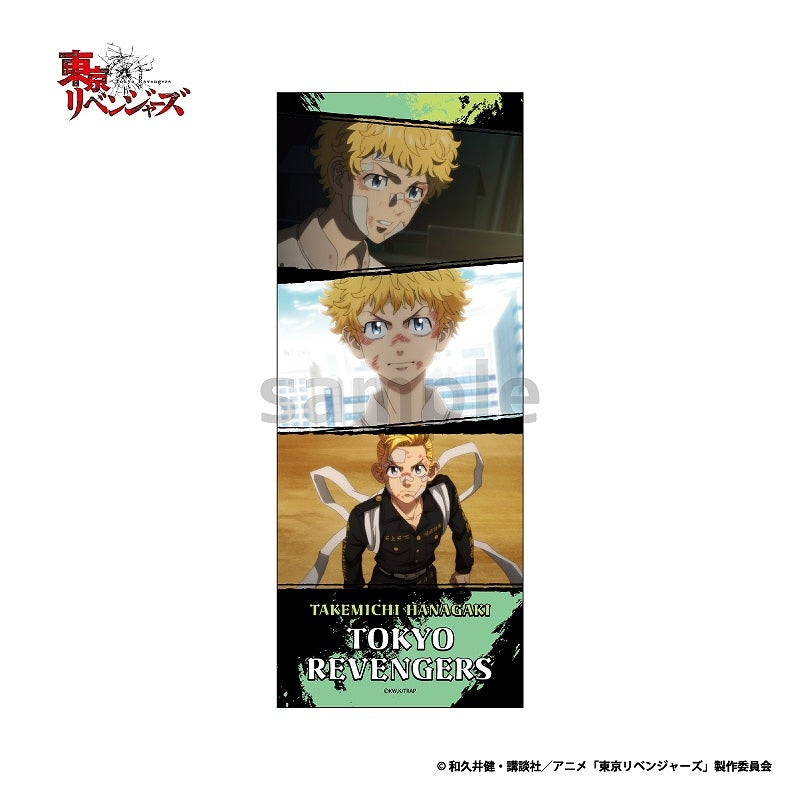 東京リベンジャーズ ピクチャータオル 花垣 武道[ティー・シー・ピー][GOODS][新作]