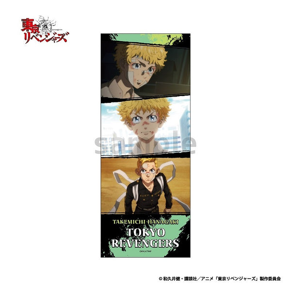 東京リベンジャーズ ピクチャータオル 花垣 武道[ティー・シー・ピー][GOODS][新作]
