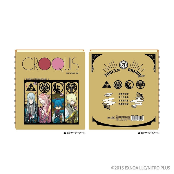 刀剣乱舞-ONLINE- クロッキー帳 左文字派[ティー・シー・ピー][GOODS][新作]