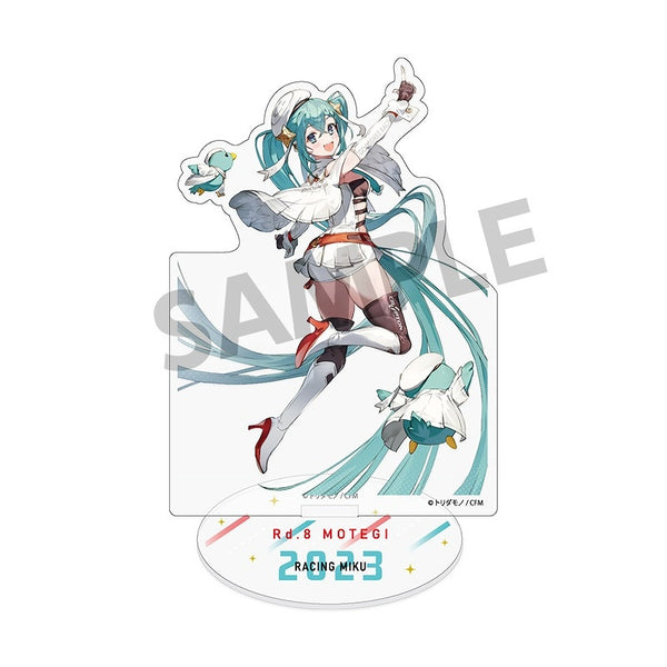 レーシングミク 2023 アクリルフィギュア Rd.8 MOTEGI ver.[ホビーストック][GOODS][新作]
