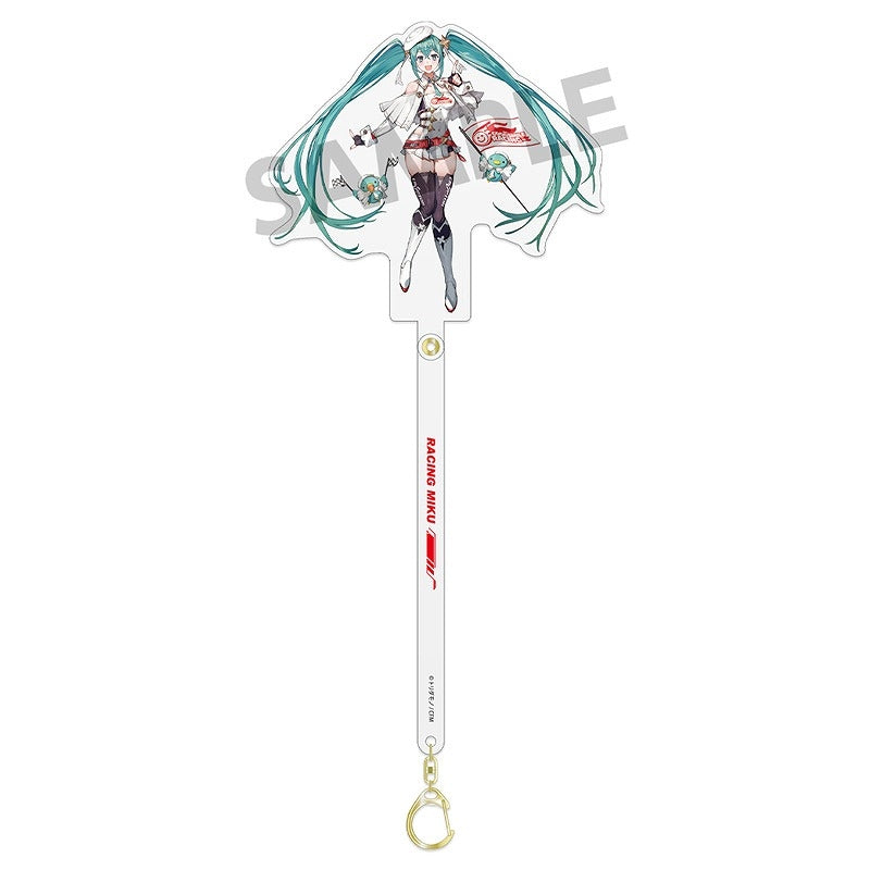 レーシングミク 2023 お出かけスティック キービジュアル1 ver.[ホビーストック][GOODS][新作]