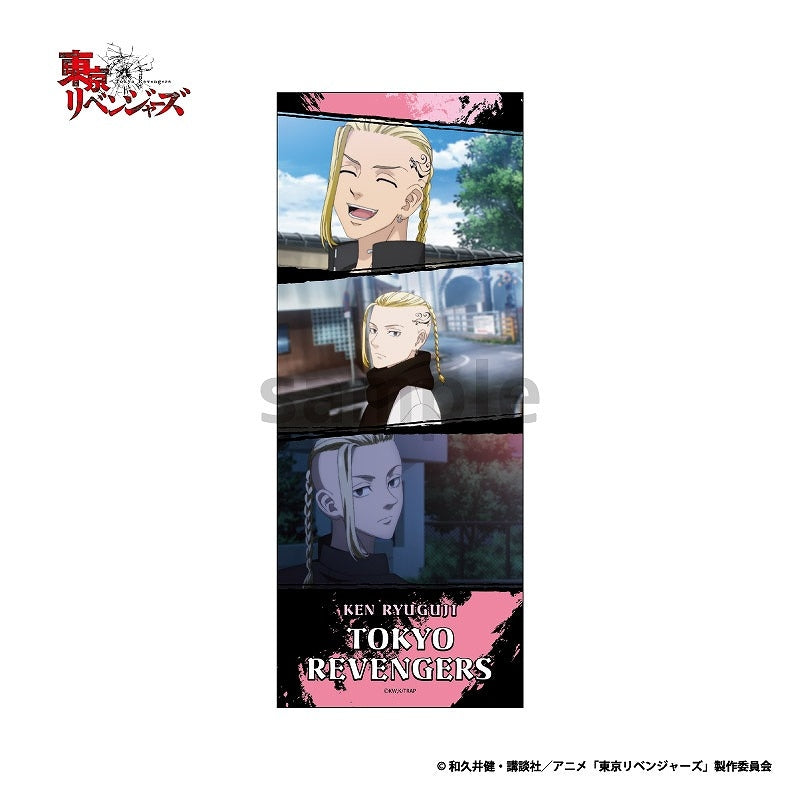 東京リベンジャーズ ピクチャータオル 龍宮寺 堅[ティー・シー・ピー][GOODS][新作]