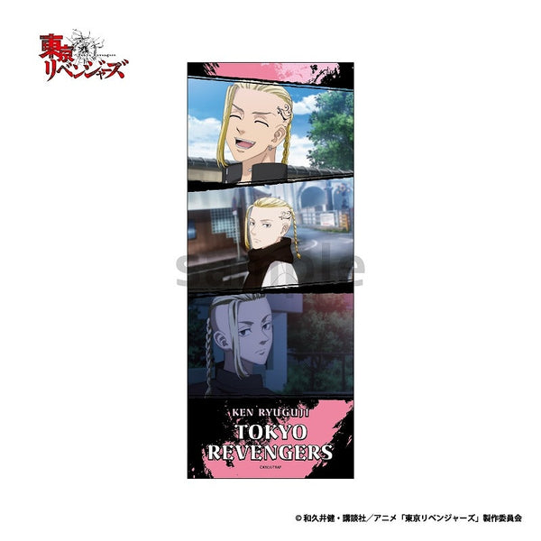 東京リベンジャーズ ピクチャータオル 龍宮寺 堅[ティー・シー・ピー][GOODS][新作]