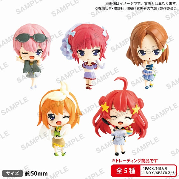 映画 五等分の花嫁 コレクションフィギュアRICH Sweet Memories BOXver. 1個[ブシロード クリエイティブ][Tフィギュア][新作]