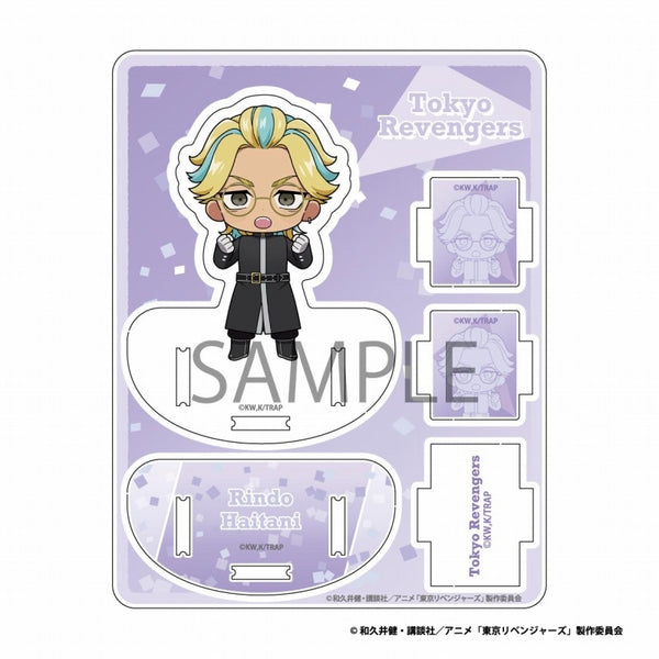 東京リベンンジャーズ ミニアクリルフィギュア小物入れvol.3 灰谷竜胆[ティー・シー・ピー][GOODS][新作]