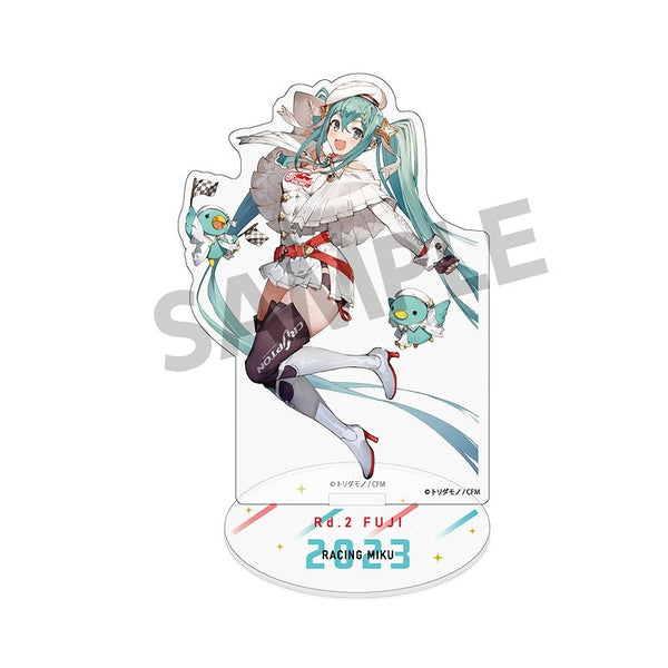 レーシングミク 2023 アクリルフィギュア Rd.2 FUJI ver.[ホビーストック][GOODS][新作]