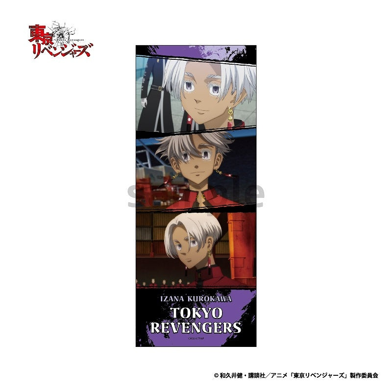 東京リベンジャーズ ピクチャータオル 黒川 イザナ[ティー・シー・ピー][GOODS][新作]