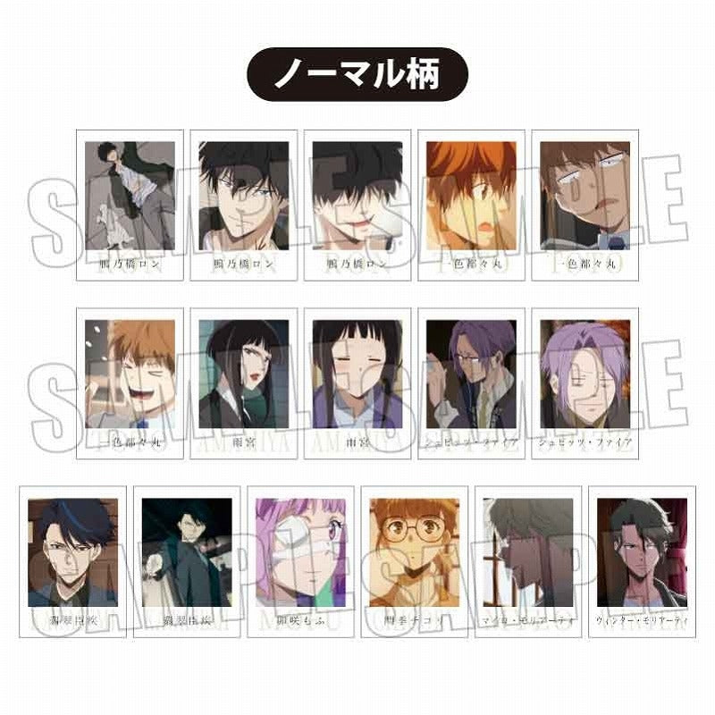 コレクションカード 鴨乃橋ロンの禁断推理 1箱 10個入[ベルハウス][トレーディング][新作]