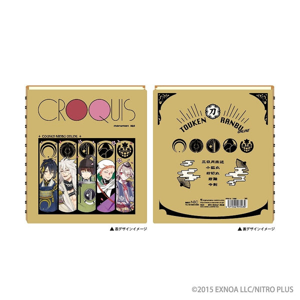 刀剣乱舞-ONLINE- クロッキー帳 三条派[ティー・シー・ピー][GOODS][新作]