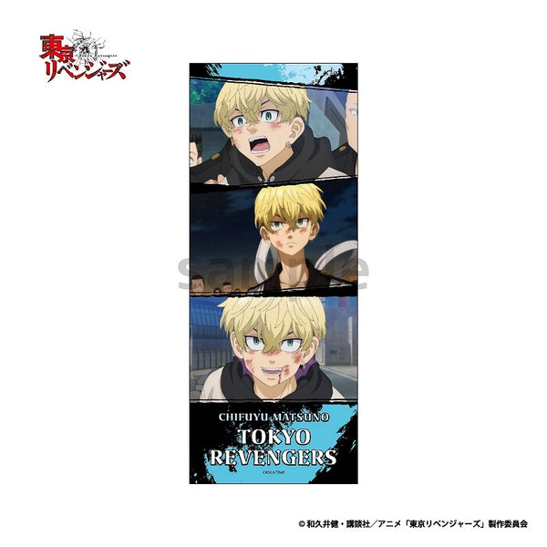 東京リベンジャーズ ピクチャータオル 松野 千冬[ティー・シー・ピー][GOODS][新作]