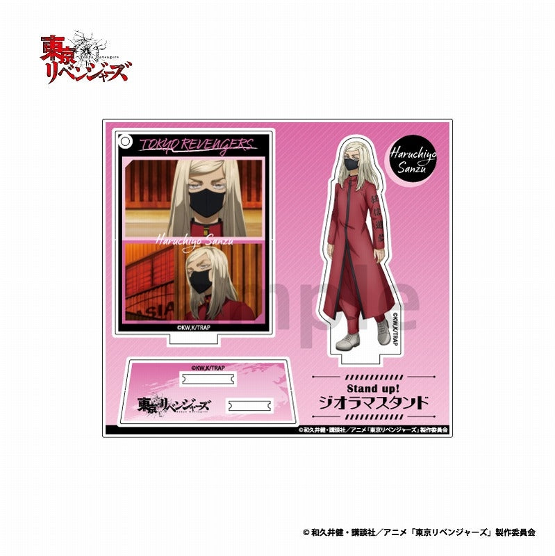 東京リベンジャーズ Stand up!ジオラマスタンドvol3 三途 春千夜[ティー・シー・ピー][GOODS][新作]