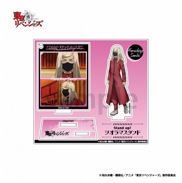 東京リベンジャーズ Stand up!ジオラマスタンドvol3 三途 春千夜[ティー・シー・ピー][GOODS][新作]