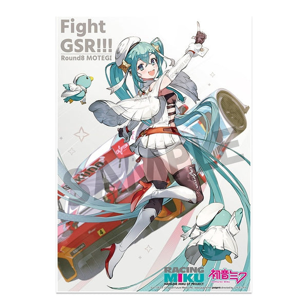 レーシングミク 2023 ビジュアルアクリルプレート Rd.8 MOTEGI ver.[ホビーストック][GOODS][新作]