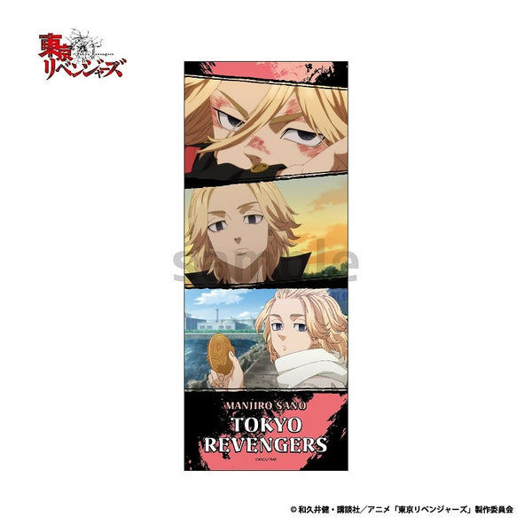 東京リベンジャーズ ピクチャータオル 佐野 万次郎[ティー・シー・ピー][GOODS][新作]