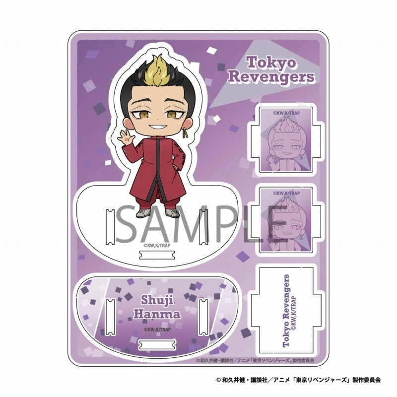 東京リベンンジャーズ ミニアクリルフィギュア小物入れvol.3 半間修二[ティー・シー・ピー][GOODS][新作]