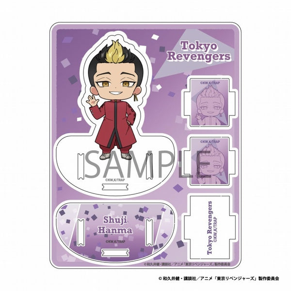 東京リベンンジャーズ ミニアクリルフィギュア小物入れvol.3 半間修二[ティー・シー・ピー][GOODS][新作]