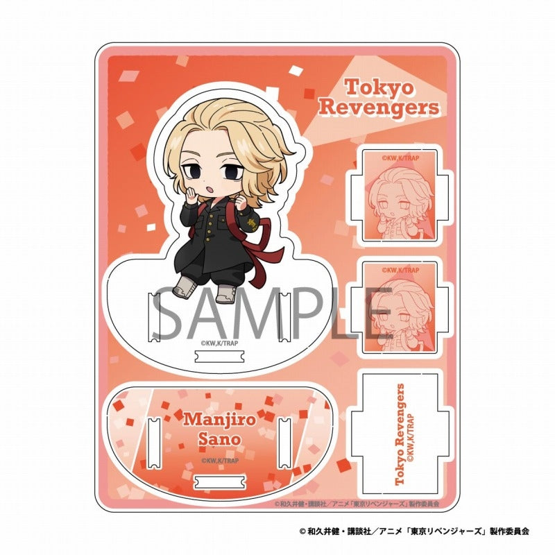 東京リベンンジャーズ ミニアクリルフィギュア小物入れvol.3 佐野万次郎[ティー・シー・ピー][GOODS][新作]