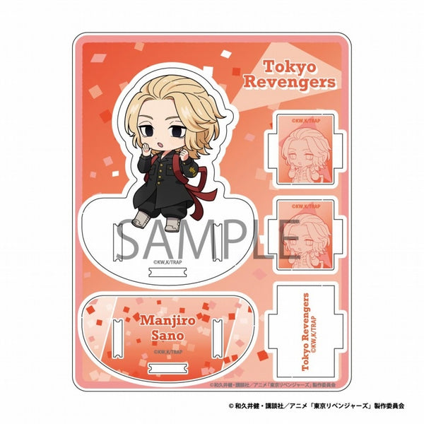 東京リベンンジャーズ ミニアクリルフィギュア小物入れvol.3 佐野万次郎[ティー・シー・ピー][GOODS][新作]