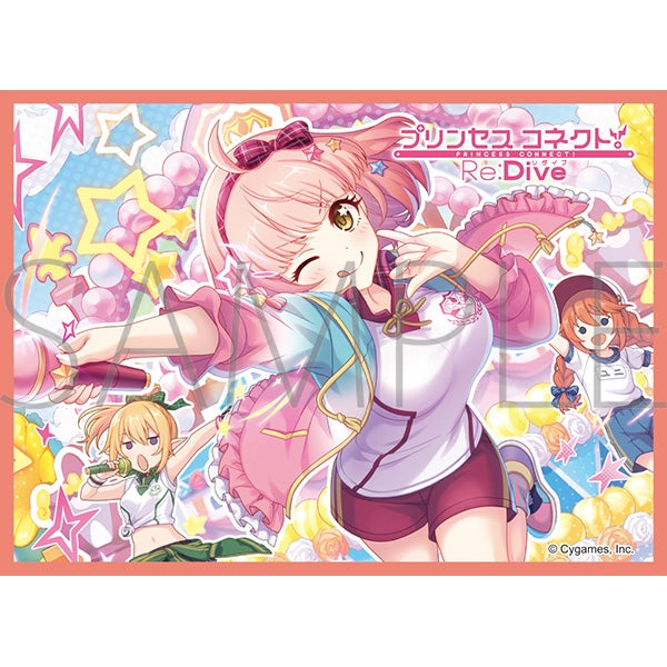 きゃらスリーブコレクション マットシリーズ プリンセスコネクト!Re:Dive チエル(聖学祭)(No.MT1821)[ムービック][カードサプライ][新作]